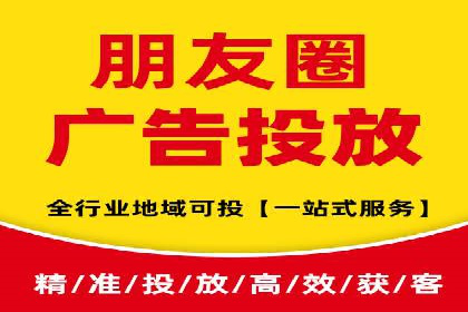 百度优化推广的实战经验：从失败到成功的转变
