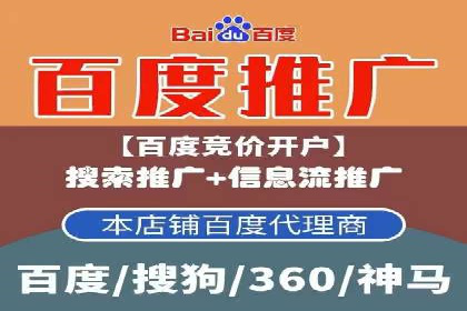 提升sem广告效果，看这些竞价运营案例的启示