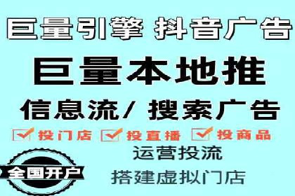 百度推广费用与广告创意结合的案例研究